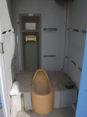 ขายด่วนมากๆๆ ห้องน้ำเคลื่อนที่ สภาพสวย