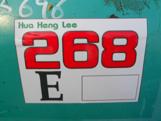 ขายรถแบคโฮ KOMATSU PC45R-8  เก่านอก