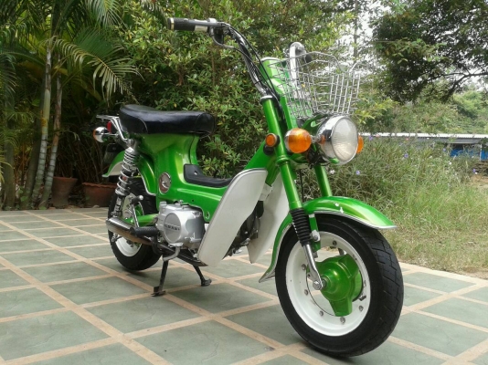 ขายชาลี เครื่องไลฟานสตาร์ทมือ ราคาถูกๆๆ