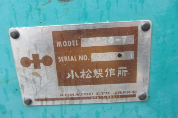 จองก่อนได้ก่อน KOMATSU PC20-7 เก่านอก จองก่อนได้ก่อน KOMATSU PC20-7 เก่านอก