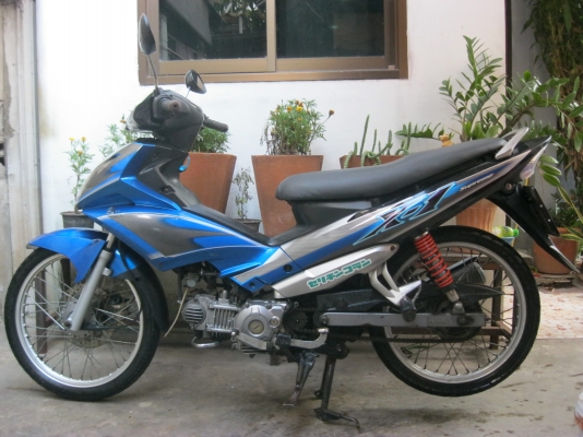 ขาย YAMAHA X-1 ตามสภาพ ราคา 7500