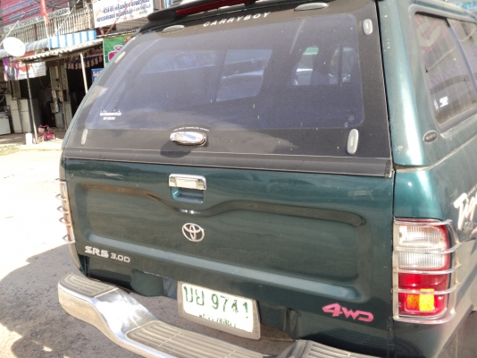 รถบ้านสวยเดิม