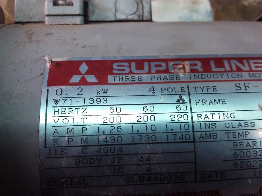มอเตอร์ก้านยาว mitsubishi 200W. 3 เฟส 220 V.ต่อใช้ไฟบ้านได้ สภาพพร้อมใช้ เสียงเงียบ แรงดี(มีVDOทดสอบลองให้แล้วครับ)