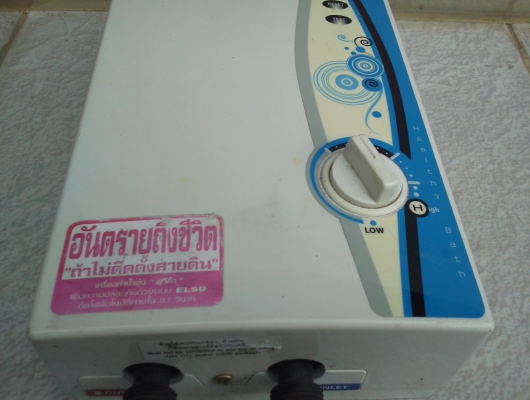 เครื่องทำน้ำอุ่น FUJIKA 3500 W. พร้อมใช้งาน ใช้งานมาน้อยมากเช็ดเครื่องการทำงานให้แล้ว