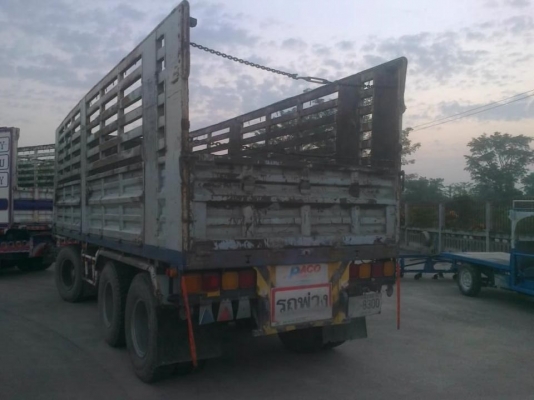 ขายลูกพ่วง3 คาน คอกเกษตร ไม่ดั้ม  ยีห้อ paco พร้อมใช้งาน เอกสารพร้อมโอน