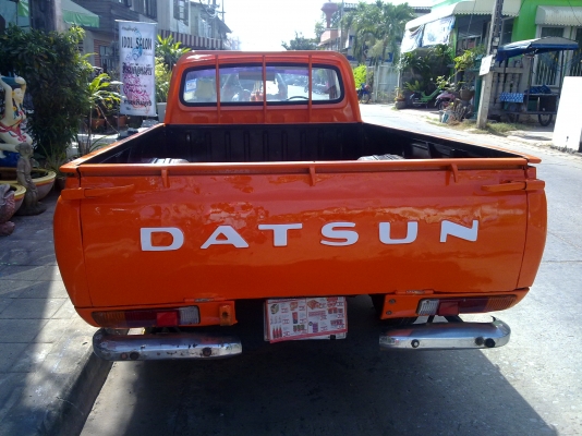 ขายดัสสัน 620 j15 ขายดัสสัน 620 j15