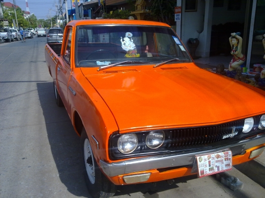 ขายดัสสัน 620 j15 ขายดัสสัน 620 j15