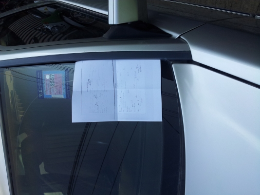 รถประมูล ขายไม่แพง รถประมูล ขายไม่แพง