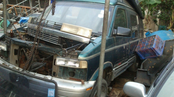 รถประมูล ขายไม่แพง รถประมูล ขายไม่แพง