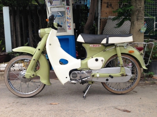 ** ขาย c105 แท้ๆ เครื่องเดิม ด่วน 23,500 เท่านั้น