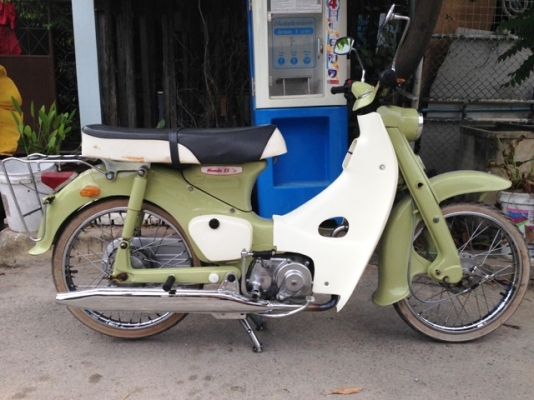 ** ขาย c105 แท้ๆ เครื่องเดิม ด่วน 23,500 เท่านั้น