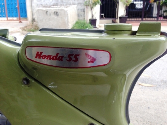 ** ขาย c105 แท้ๆ เครื่องเดิม ด่วน 23,500 เท่านั้น