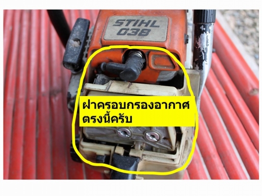 สว่านเจาะกระแทก HILTI TE22 สภาพสวยๆ เสียงเพราะๆ ลดเหลือ 5000บ. สว่านเจาะกระแทก HILTI TE22 สภาพสวยๆ เสียงเพราะๆ ลดเหลือ 5000บ.
