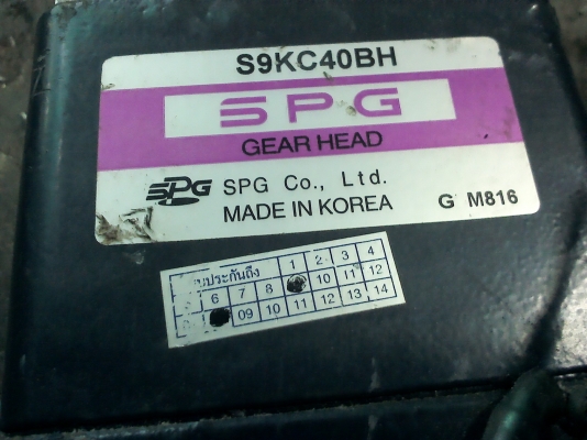 (ถ่ายVDOให้ดู)มอเตอร์เกียร์ ORIENTAL หมุนที่ประมาณ 60 รอบต่อนาที แรงบิดเยอะ 220V. 3 เฟส แต่ต่อใช้ไฟบ้าน220 V.ได้ตาม