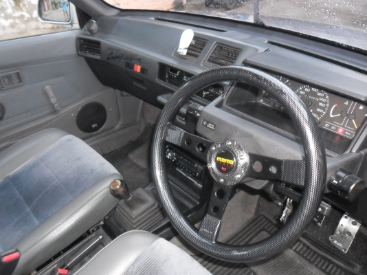 ขายมิตซูแชมป์ ปี95 ตัวสุดท้าย