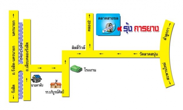 เซ้งกิจการร้านยางเปอร์เซ็นอุปกรณ์พร้อมยางดำนินกิจการได้เลยไม่มีเวลาดูแลครับ ราคา 150000 บาท โทร 0855478050/0897669417 email kerd00@gmail.com