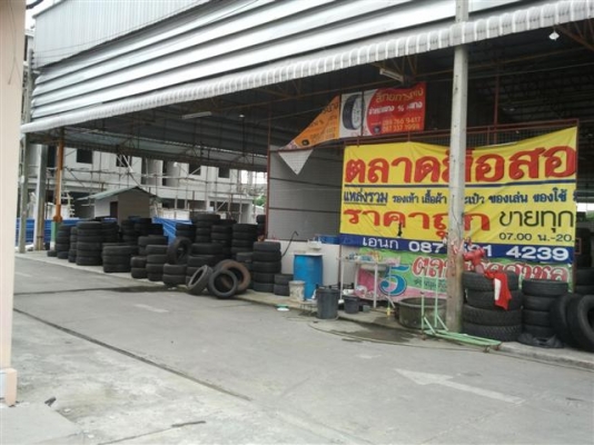 เซ้งกิจการร้านยางเปอร์เซ็นอุปกรณ์พร้อมยางดำนินกิจการได้เลยไม่มีเวลาดูแลครับ ราคา 150000 บาท โทร 0855478050/0897669417 email kerd00@gmail.com