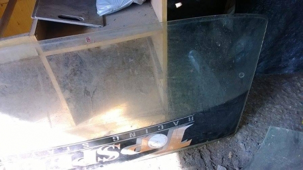 ขายกระจกหน้าช้างเหยีบ