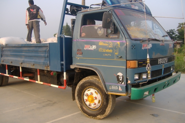 DC 95 ลดสุดๆ 600,000 DC 95 ลดสุดๆ 600,000