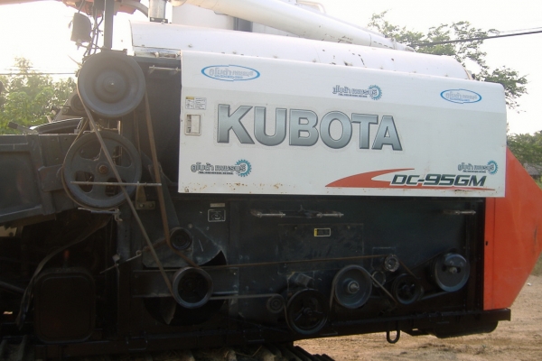 DC 95 ลดสุดๆ 600,000 DC 95 ลดสุดๆ 600,000