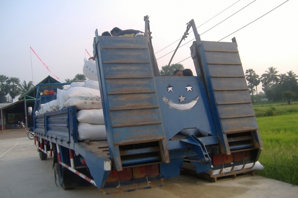 DC 95 ลดสุดๆ 600,000 DC 95 ลดสุดๆ 600,000