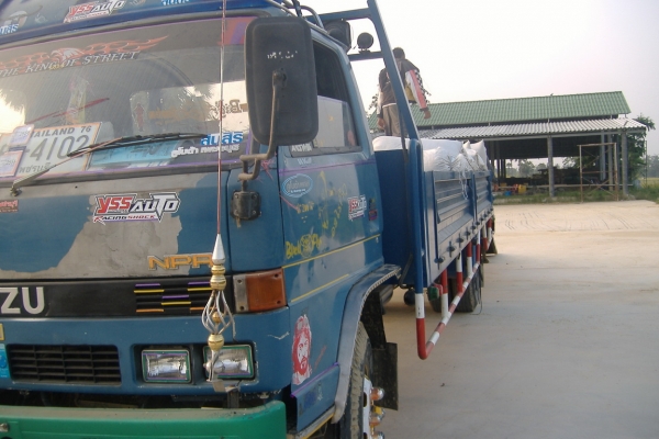 DC 95 ลดสุดๆ 600,000 DC 95 ลดสุดๆ 600,000