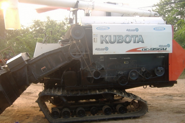 DC 95 ลดสุดๆ 600,000 DC 95 ลดสุดๆ 600,000