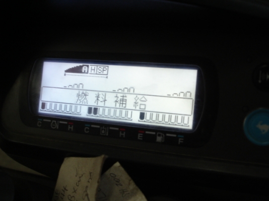 Sumitomo SH200-5 นำเข้าจากญี่ปุ่นถึงไทยแล้ว เชิญมาตรวจสภาพได้เลยครับ