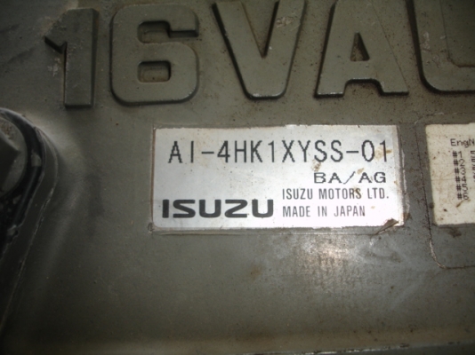 Sumitomo SH200-5 นำเข้าจากญี่ปุ่นถึงไทยแล้ว เชิญมาตรวจสภาพได้เลยครับ