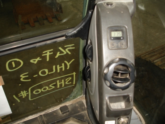 Sumitomo SH200-5 นำเข้าจากญี่ปุ่นถึงไทยแล้ว เชิญมาตรวจสภาพได้เลยครับ