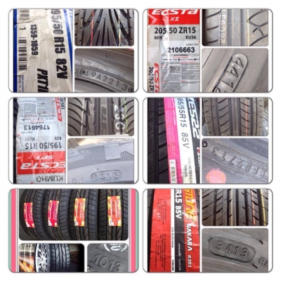 อัพเดทขายยางซิ่งๆใหม่ๆ ราคาไม่แรง พร้อมใส่ ถ่วงฟรี รับเทรินยางเก่าด้วย 086-5601433 จุมรังสิตคับ ของมีจำกัดนะครับ!!