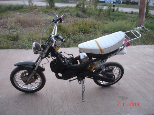 ขายรถป๊อบ  Chappy