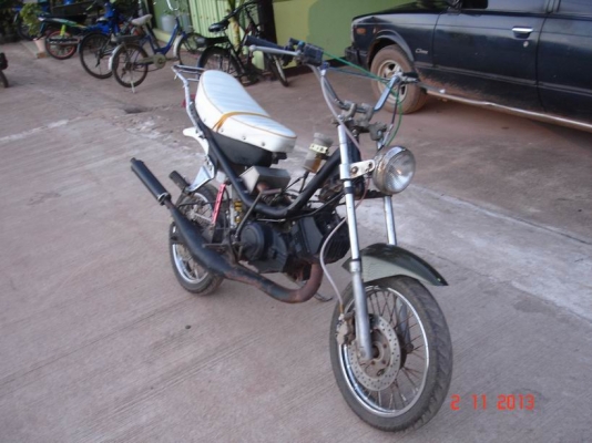 ขายรถป๊อบ  Chappy