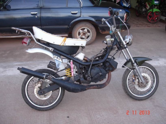 ขายรถป๊อบ  Chappy