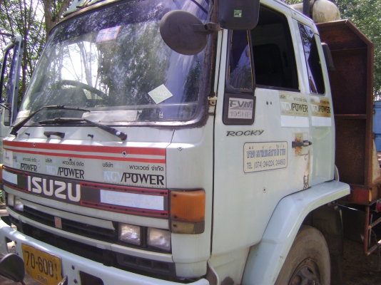 ขายรถ IZUZU ร้อกกี้ 195 แท้ สีฟ้า (ติดแก๊ส)