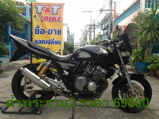 ต้ำพระราม2 ขาย cb400ปี95ทะเบียน กทม.เล่มครบภาษี57โอนได้ครับ (รับ-แลก-เทิร์นทุกรุ่น)
