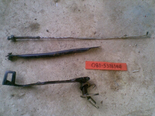 ระเบิด TS-100n มีทั้งคันเลย (เข้ามาดูราคาและรายละเอียดด้านในก่อน ครับ)