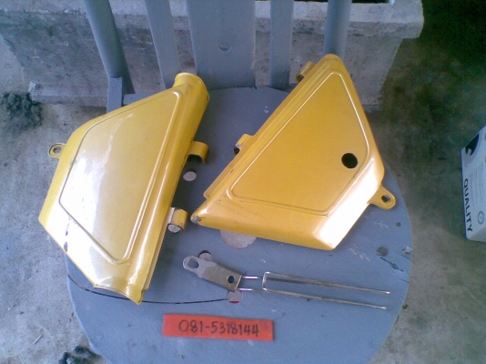 ระเบิด TS-100n มีทั้งคันเลย (เข้ามาดูราคาและรายละเอียดด้านในก่อน ครับ) ระเบิด TS-100n มีทั้งคันเลย (เข้ามาดูราคาและรายละเอียดด้านในก่อน ครับ)