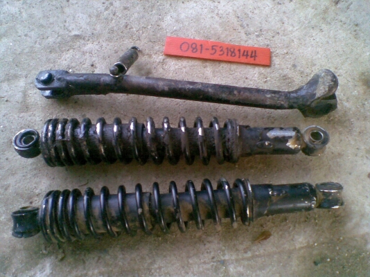 ระเบิด TS-100n มีทั้งคันเลย (เข้ามาดูราคาและรายละเอียดด้านในก่อน ครับ) ระเบิด TS-100n มีทั้งคันเลย (เข้ามาดูราคาและรายละเอียดด้านในก่อน ครับ)