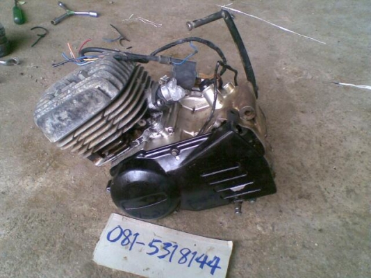 ระเบิด TS-100n มีทั้งคันเลย (เข้ามาดูราคาและรายละเอียดด้านในก่อน ครับ) ระเบิด TS-100n มีทั้งคันเลย (เข้ามาดูราคาและรายละเอียดด้านในก่อน ครับ)