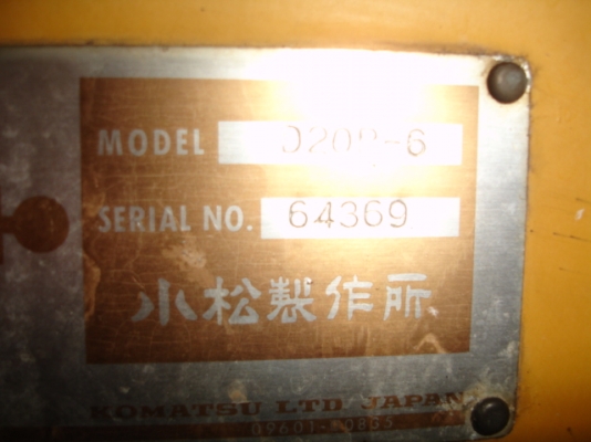 Komatsu D20P-6 เกียร์ตัด เข้าจากญี่ปุ่น 420,000 เท่านั้นครับ ด่วน