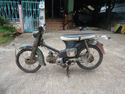 ด่วนนน 16000 บาท-----ขาย c100 เดิมๆ -----