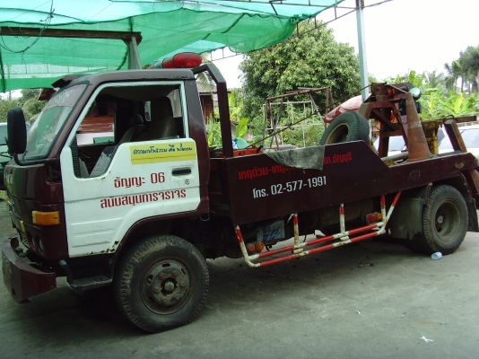 ขายรถเหมา3คัน