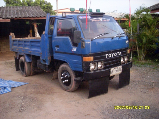 ขายรถ6ล้อดั้ม