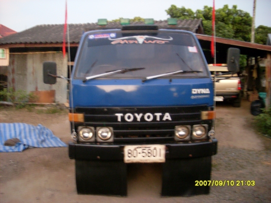 ขายรถ6ล้อดั้ม