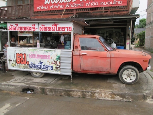 ขาย ISUZU KBD25 ตอนนี้ทำสีใหม่หมด ไม่เหมือนในรูป ขาย ISUZU KBD25 ตอนนี้ทำสีใหม่หมด ไม่เหมือนในรูป