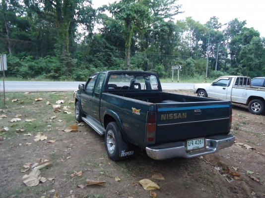 BIG-Mฝาแดงแคป ปี38เพาเวอร์ ราคา135000 BIG-Mฝาแดงแคป ปี38เพาเวอร์ ราคา135000