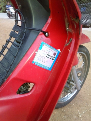 เวฟ100ปี46 เครืองดี