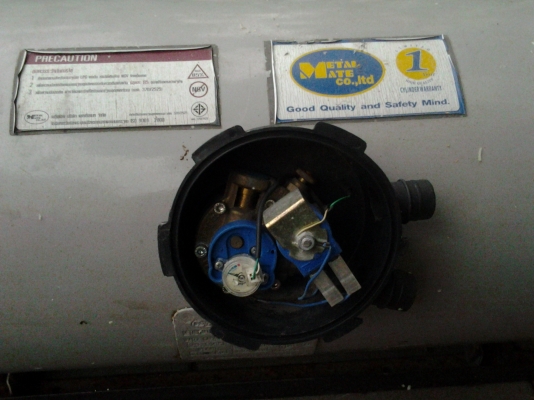 ขายถังแก้ส NGV  ถังใหญ่ ใช้งานได้ปรกติสภาพดี