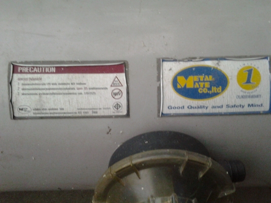 ขายถังแก้ส NGV  ถังใหญ่ ใช้งานได้ปรกติสภาพดี